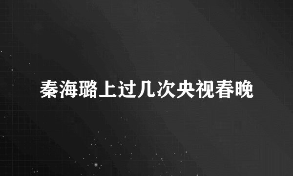 主角电视剧剧情介绍大全