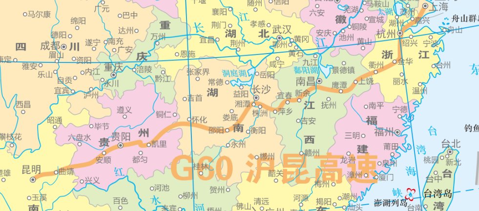 泸昆高速947公里700米处限速多少