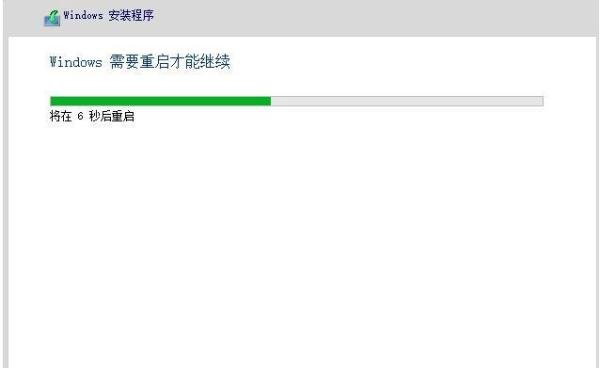 win8系统,怎么升级成win11系统,windows8升级win11系统操作步骤