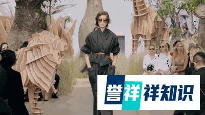 高定、定制和成衣以及高级成衣的区别