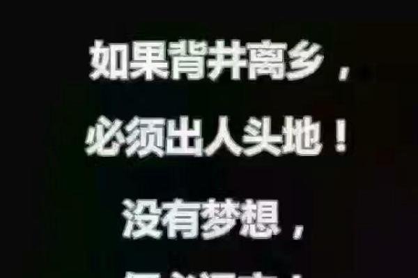 广西北海资本运作行业最新消息，为啥上总明知道骗人还要拉人呢？？