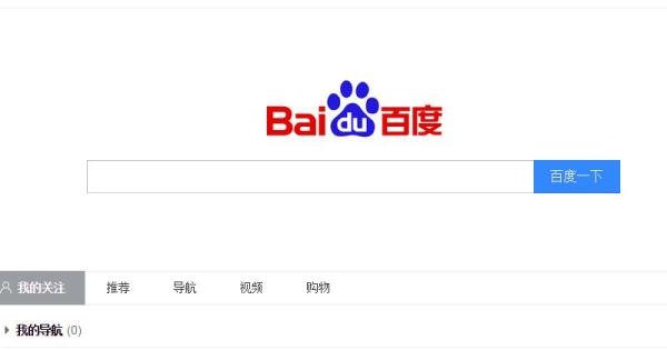 192.168.1.1上如何给无线路由器设置密码？