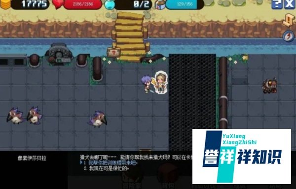 DNF像素勇士传说克洛诺斯岛攻略
