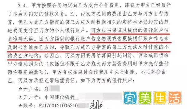 斗鱼接连起诉违约主播，总金额高达8000万