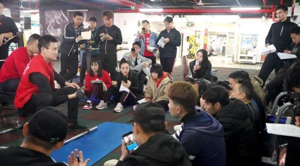 健身教练证怎么考需要什么条件