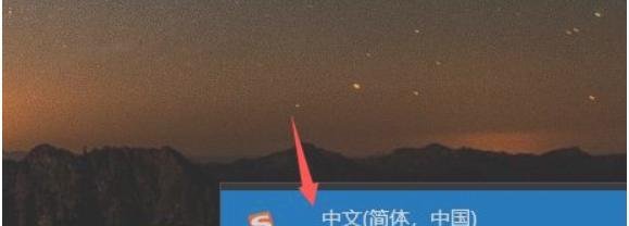 键盘小数点怎么打出来