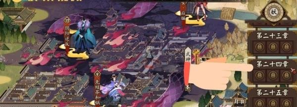 阴阳师跳跳哥哪里最多？