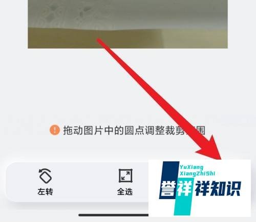 布丁扫描怎么扫描文档