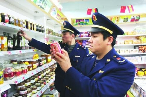 专此函达和特此函达区别