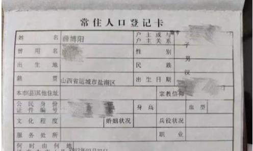 只因用儿子名字开店，女子被500强大企业起诉侵权，索赔12万