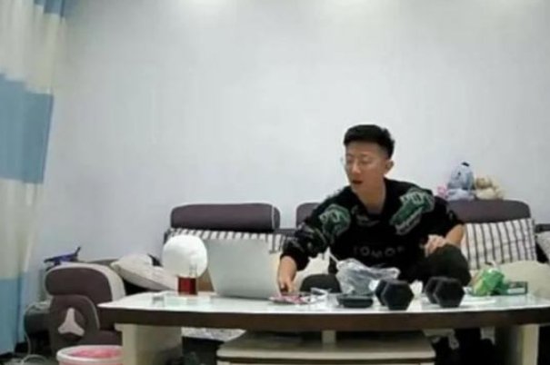 苏州试睡的凶宅以128万售出,凶宅在法律上究竟是如何定义的?
