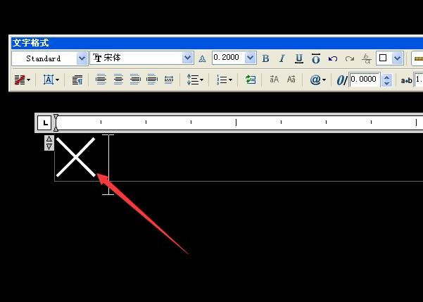 cad中怎样输入乘号 不用过输入法软件