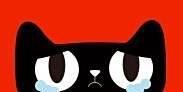 天猫宝是什么 / 天猫宝如何转出到余额宝