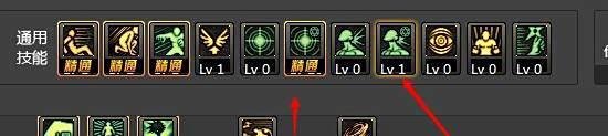 dnf86级元素爆破师刷图加点?dnf86魔皇最新加点?