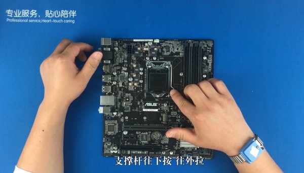 这电脑cpu在哪里