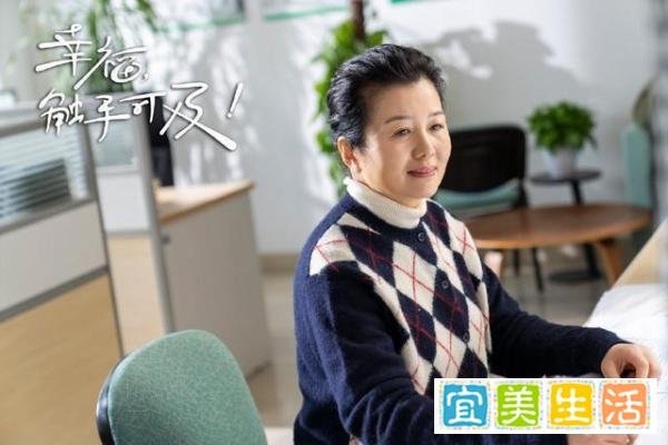 《幸福触手可及》大结局:周放宋凛圆满,秦清左宇霖面临离婚