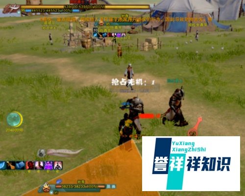 剑网三公共任务成就具体怎么做