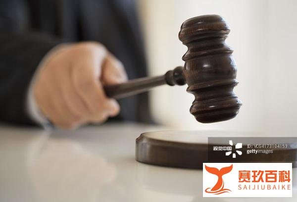 刑事律师李扬博士:广州警方通报网友自称在街头被扎针