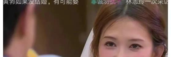 日本媳妇林志玲400万《极限挑战》通告费终要回!