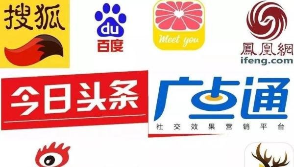 二类电商和一类电商的区别，二类电商怎么做推广