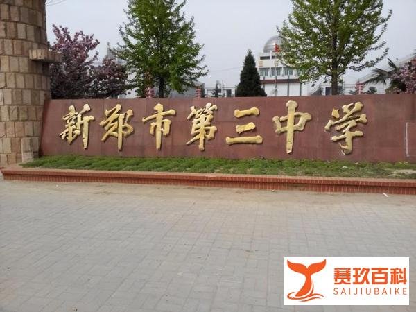 网课入侵猝死老师女儿再发声:嫌疑人被控制，将起诉网暴者！