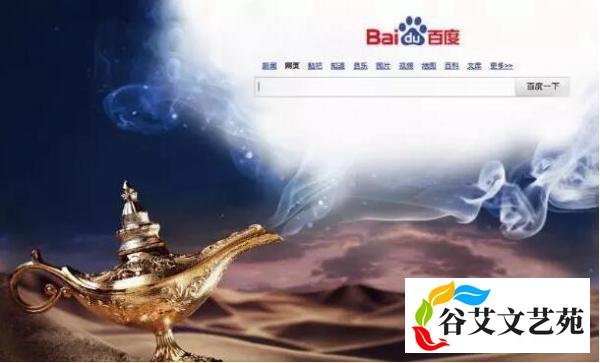 纸上谈兵还是惊天谋划，百度神灯到底会不会显灵？