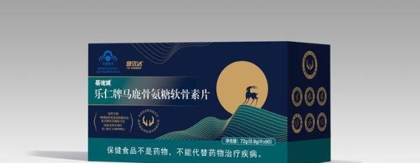 以七重护骨成分突围立势，易速健氨糖生而不凡