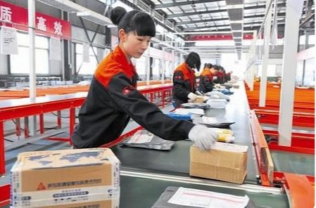 快递公司几点下班?
