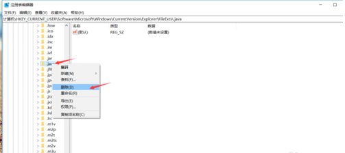如何将文件夹图标改为Win7样式?