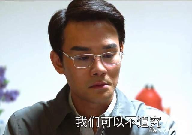 《大江大河2》大杀四方的宋运辉，结局怎么成了逆来顺受的小媳妇？