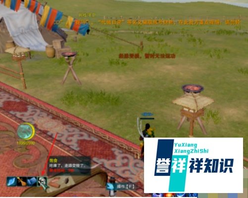 剑网三公共任务成就具体怎么做