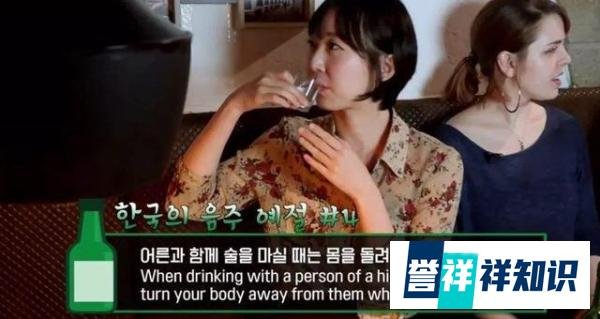 韩国超309万女性独居!医生:她们个人需求满足非常“成瘾”