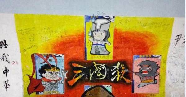 问道工资发放攻略