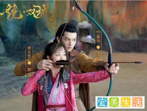 《镜双城》大结局：剧中5对CP，1对天人相隔，4对终成眷属