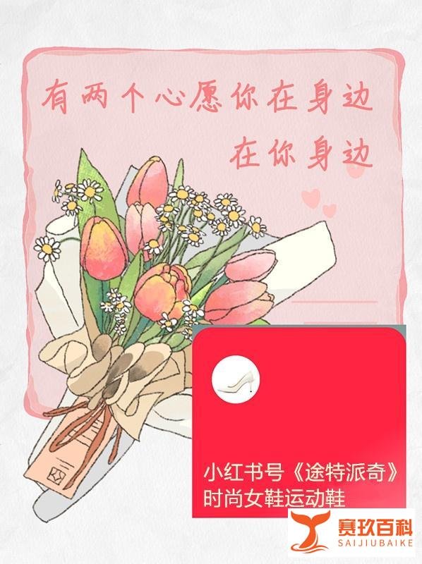 拼多多遭判赔500万!不正当竞争风波再起