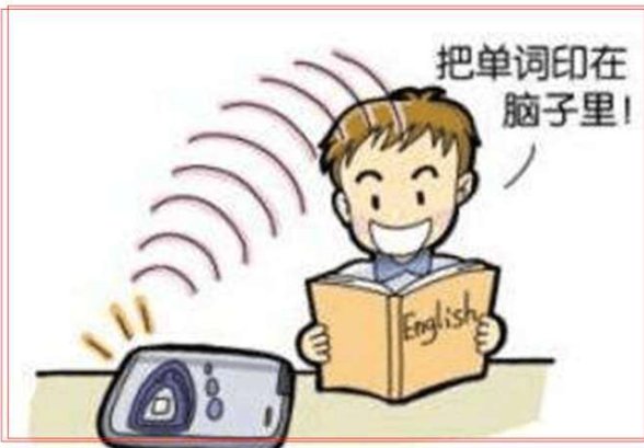 小学生如何高效内卷