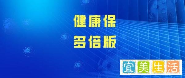 守卫者3号五天后下架，这款顶配智商税要不要交？