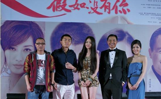 郭碧婷的五部爱情影视剧,你被哪一部给圈粉了