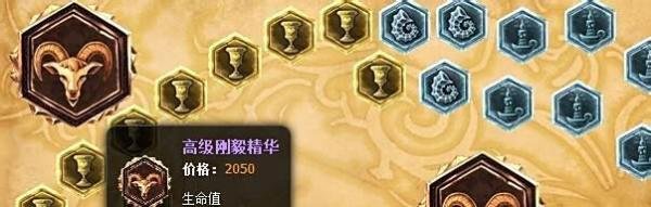 lol辅助通用符文