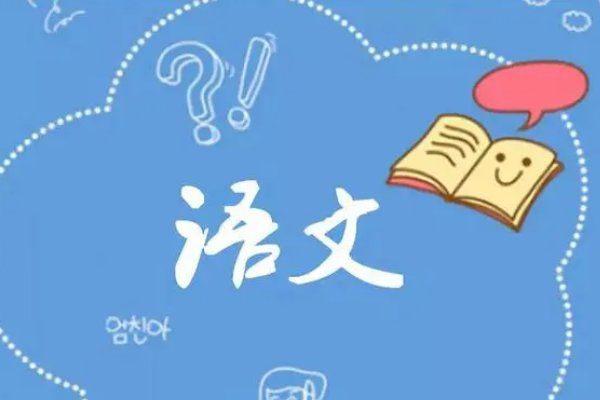 才字怎么造句?