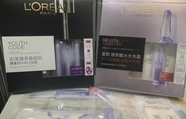 欧莱雅被2万多人投诉,“不完全是因为差价,而是它骗了我”