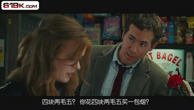确定地可能的剧情简介