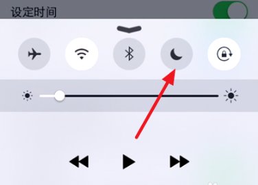 苹果6只有震动怎麽调成铃声
