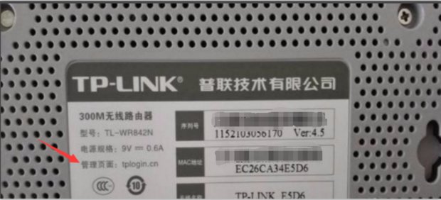 192.168.1.1进了路由器用户名和密码是多少