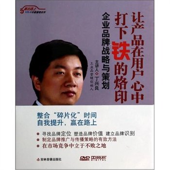 北京中智信达教育科技有限公司的主要作品