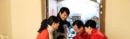 如何渡过2013年最后一天?