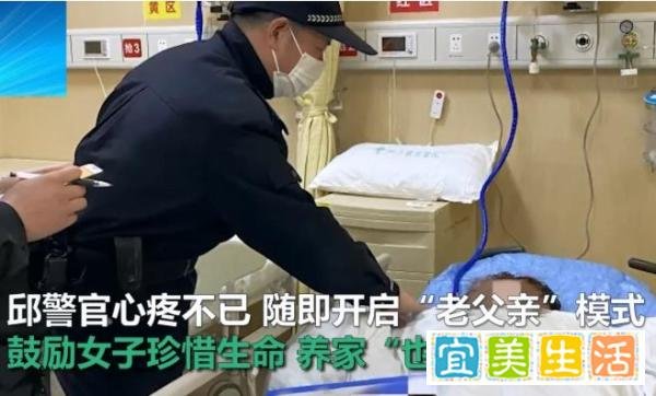 现实版《我的姐姐》,20岁女孩打工抚养妹弟,不堪重负跳河轻生