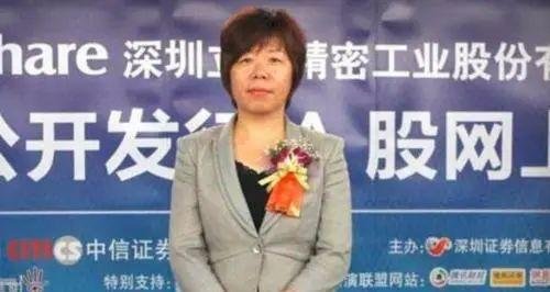 中国女富豪榜出炉,前十潮汕占2席,首富为39岁广东佛山美女杨惠妍。
