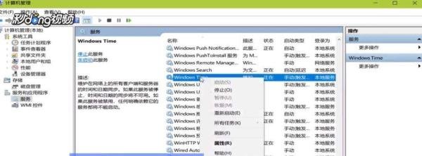 Dota2客户端一直显示更新队列中怎么办
