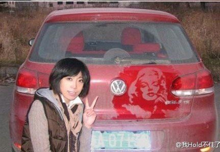 纸巾姐的介绍